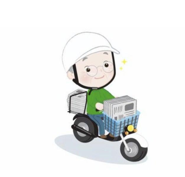 有限会社神谷新聞店の仕事画像1