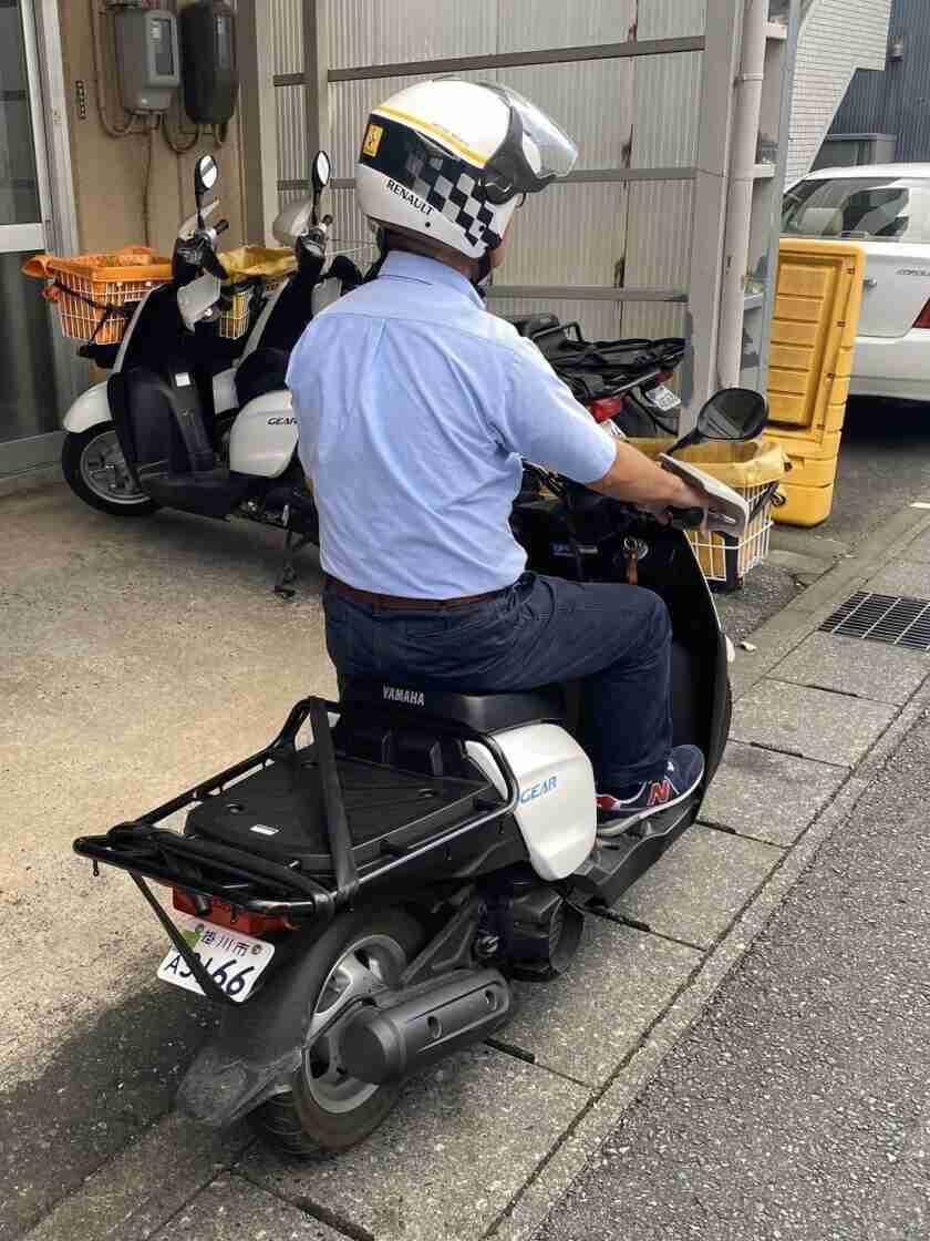 有限会社神谷新聞店の制服2