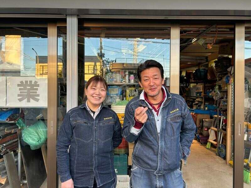 有限会社 弘友工業の仕事画像2