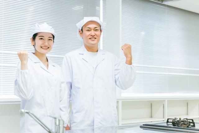 株式会社GROP 津山オフィスの仕事画像2