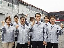 株式会社GROP 津山オフィスの仕事画像3