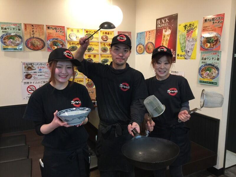 らーめん食堂れんげ 岡谷店の仕事画像3