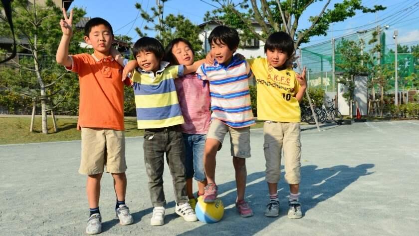 株式会社エデュケーショナルネットワーク 公民連携推進室【003】の制服1