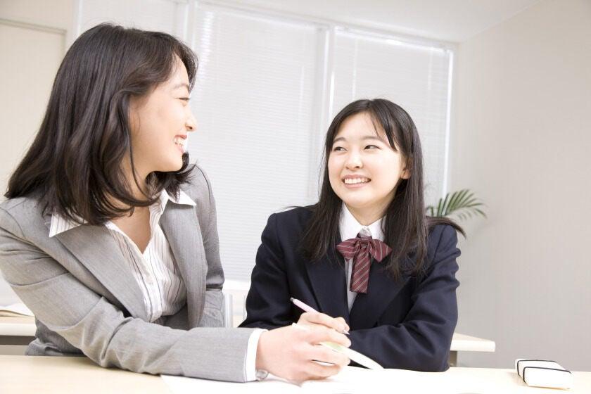 株式会社エデュケーショナルネットワークの制服2