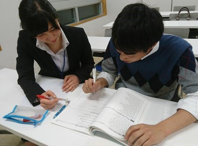 株式会社エデュケーショナルネットワークの制服1