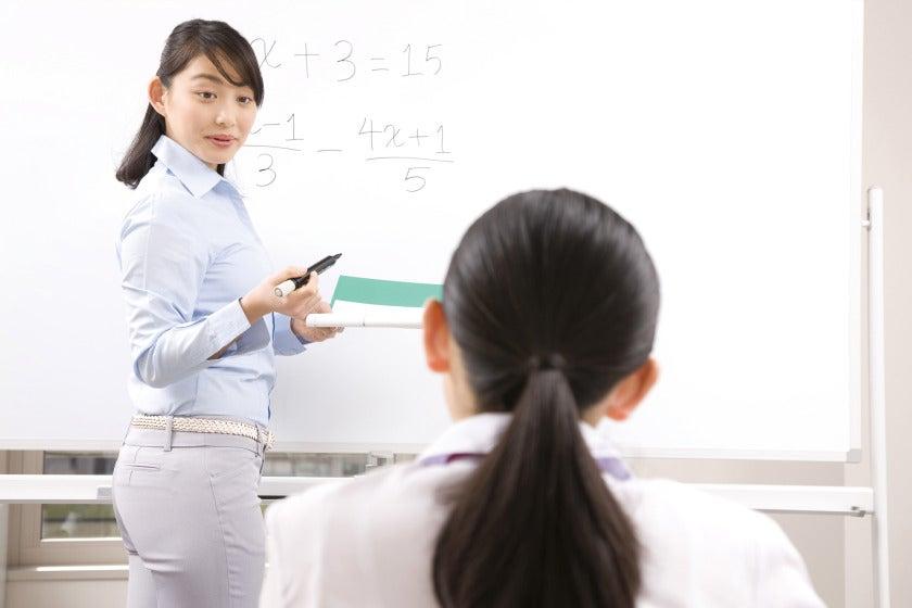 株式会社エデュケーショナルネットワークの制服3