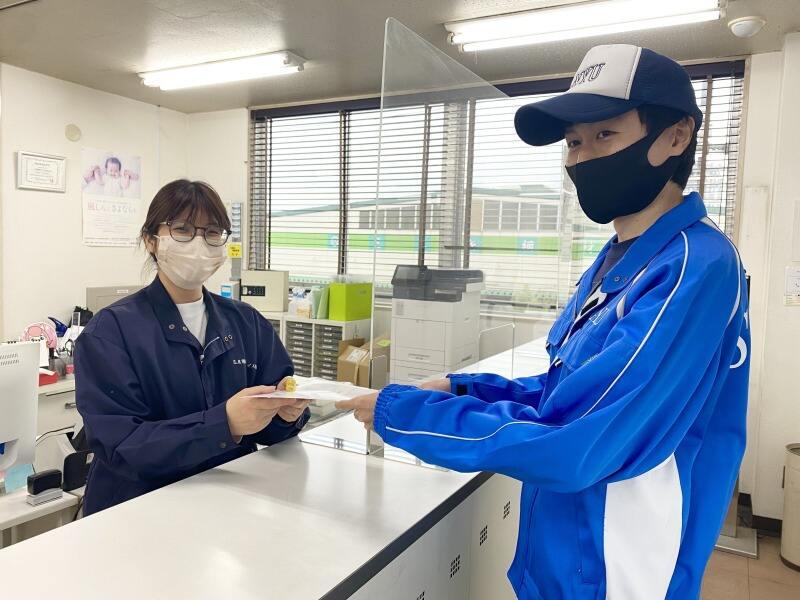 三友環境サービス株式会社の仕事画像1