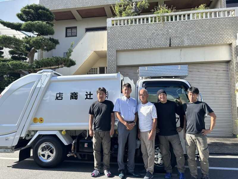 株式会社辻商店の仕事画像2