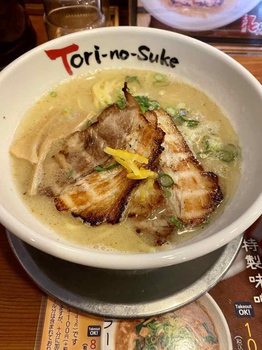 とりの助 八木店の制服4