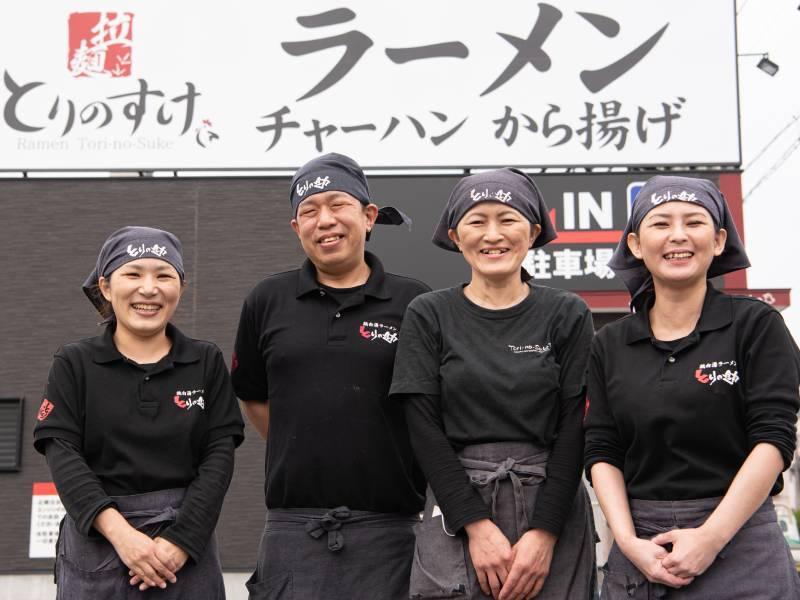 とりのすけ 倉敷羽島店の仕事画像2