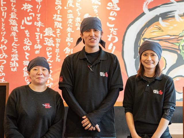 学生生活さらに充実!履歴書不要、週1日~、賄い制度もあります(フード・飲食、鳥取市)のイメージ画像