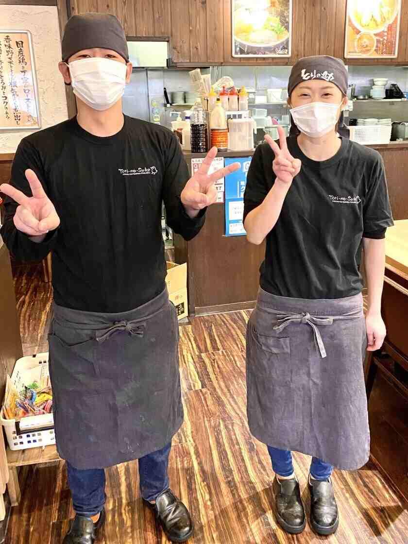 とりの助 八木店の制服1