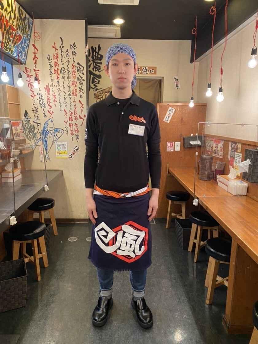 ばり馬 山口湯田店の制服1