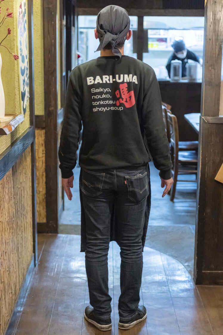 ばり馬 沼田店の制服2