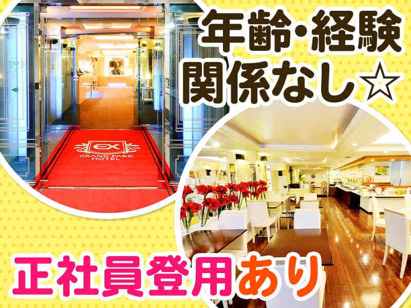 グランパークホテル エクセル木更津の仕事画像2
