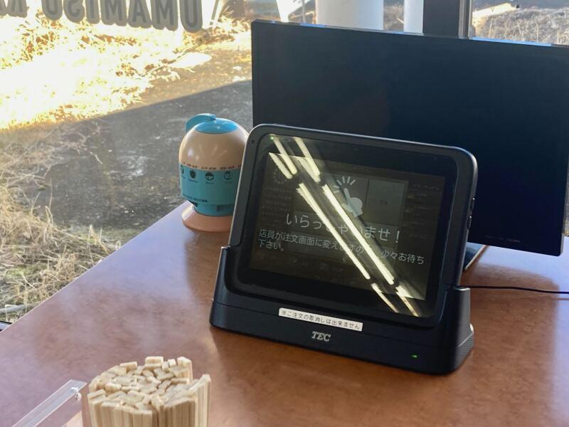 うまみそラーメン栃木岩舟店の仕事画像3