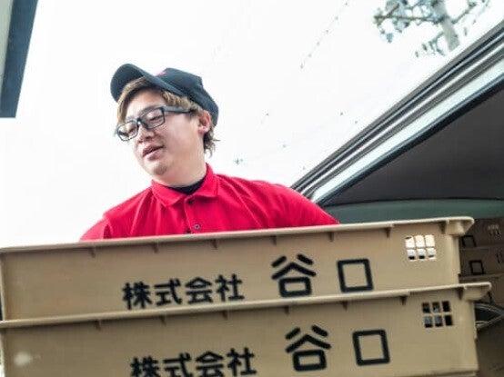 株式会社谷口 三木営業所の仕事画像3