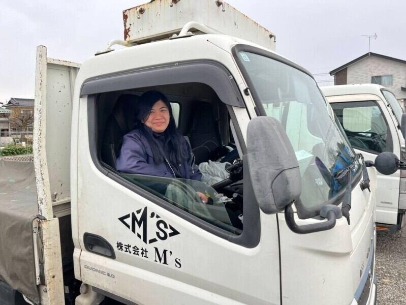 株式会社M'sの仕事画像1