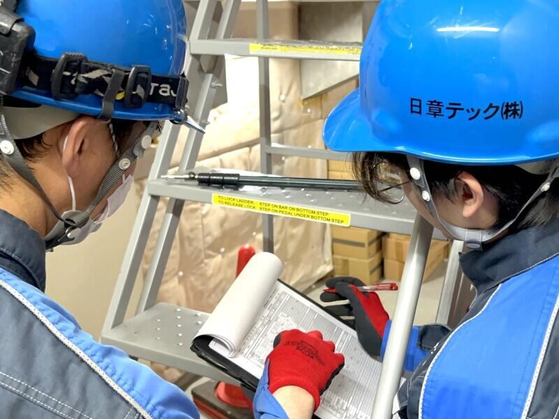 日章テック株式会社 本社の仕事画像2