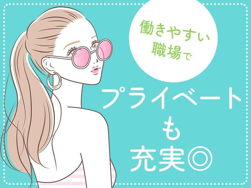 株式会社アベイルの仕事画像2