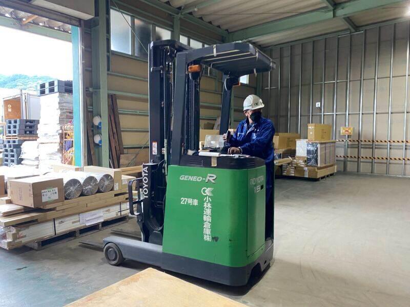 小林運輸倉庫株式会社 粕屋営業所の仕事画像1