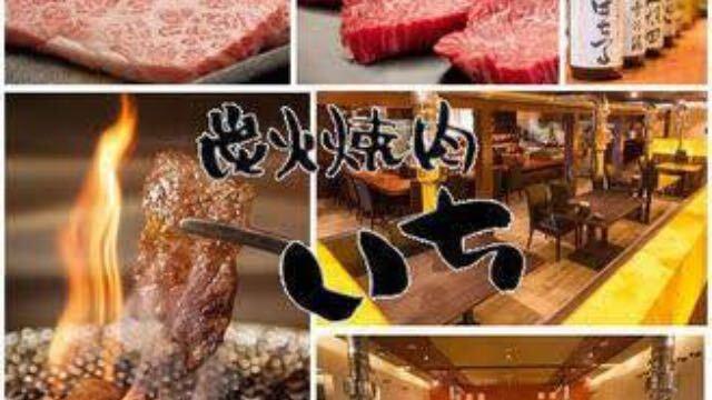 <時給UP!>服装かんぜん自由!車通勤◎賄いあり!ホールスタッフ(フード・飲食、旭川市)のイメージ画像