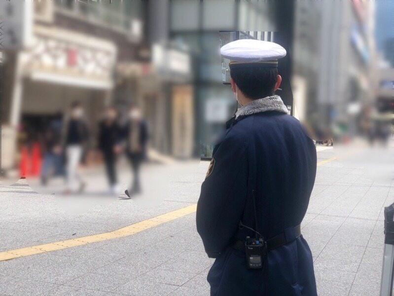 中央警備保障株式会社の仕事画像2