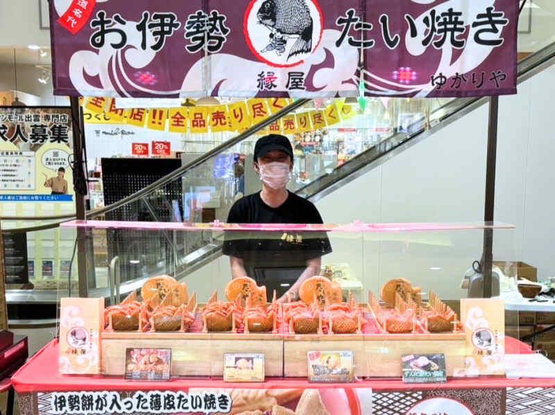 株式会社LEON’Sの仕事画像3