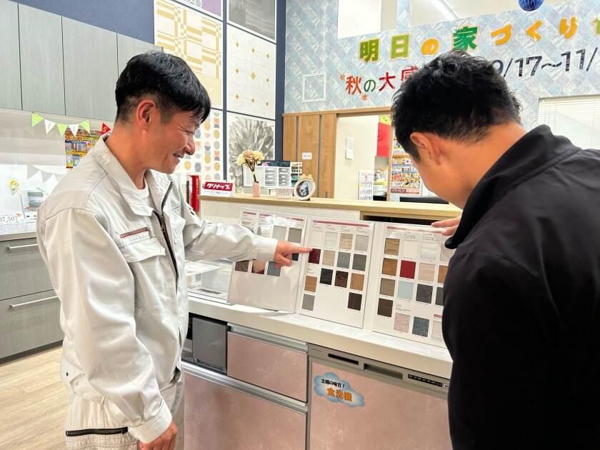 株式会社ニッシンホームテックの制服2