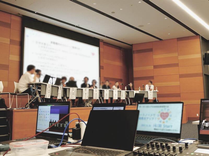 WEST THE WEBINAR合同会社の仕事画像2