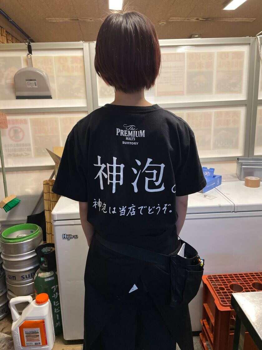 海鮮牡蠣小屋居酒屋ぐんぱちの制服2