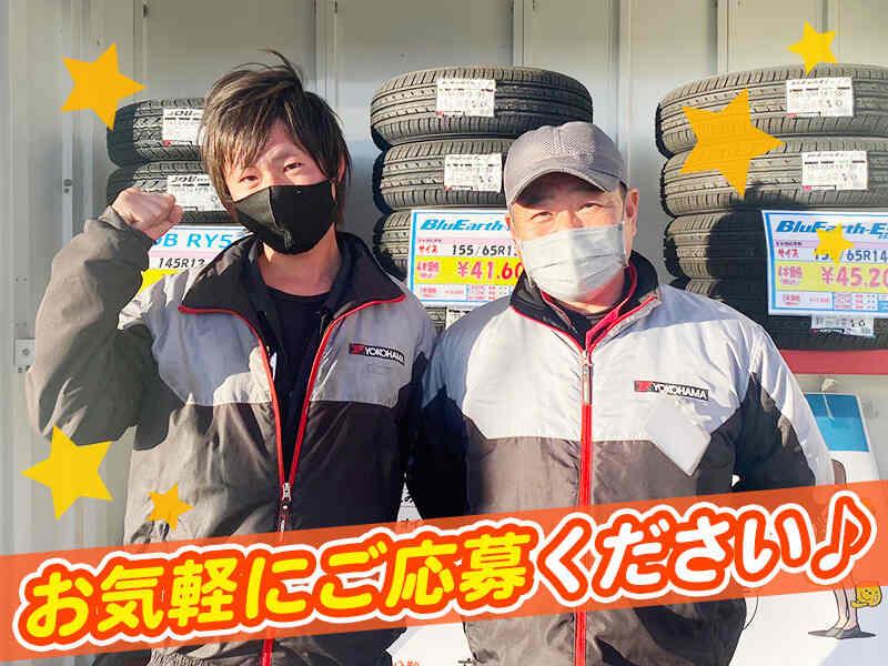 OKAKIN 高茶屋SSの仕事画像2