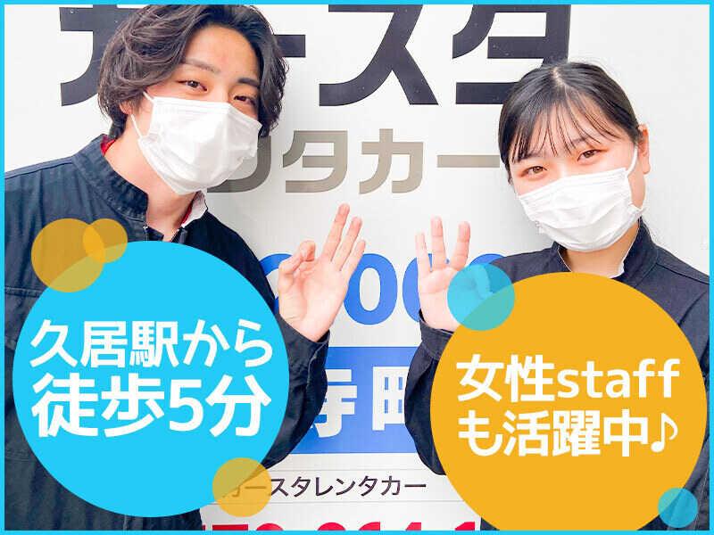 岡金株式会社 久居寺町SSの仕事画像1