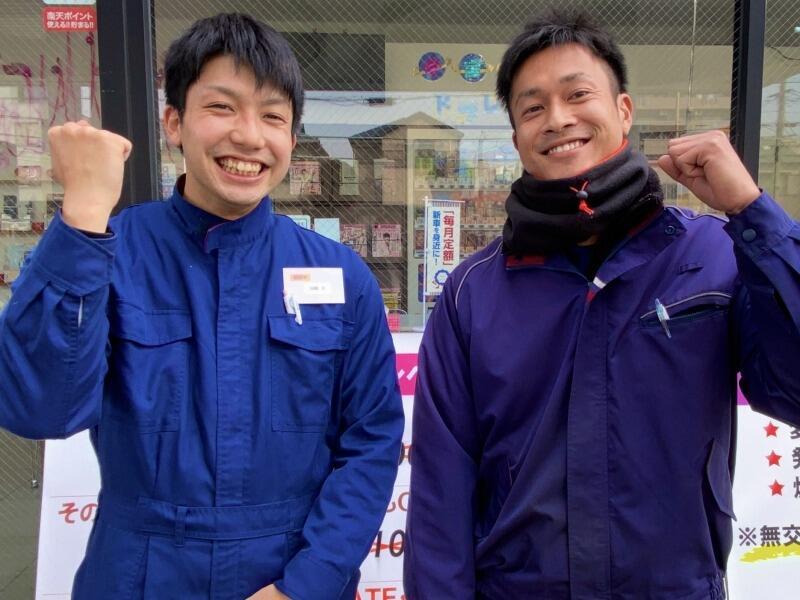 OKAKIN ニュー津SSの仕事画像1