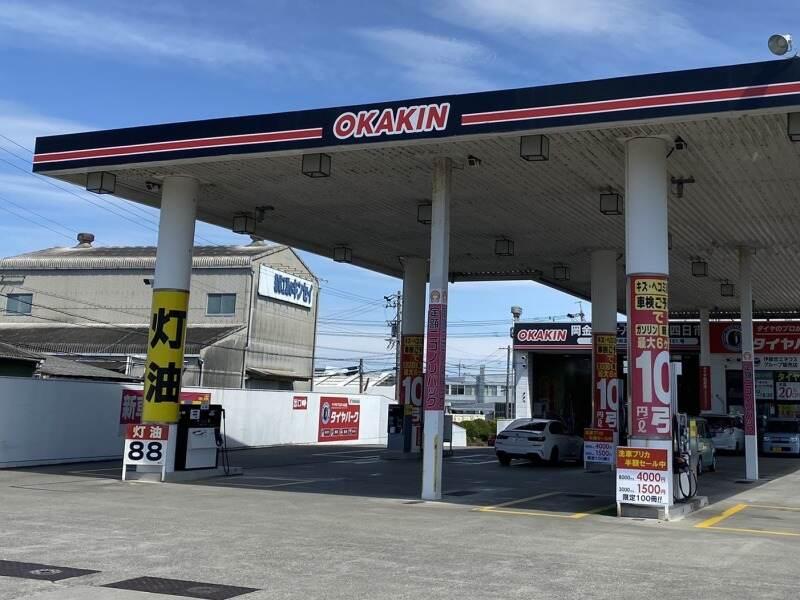 OKAKIN セルフ四日市河原田SSの仕事画像1