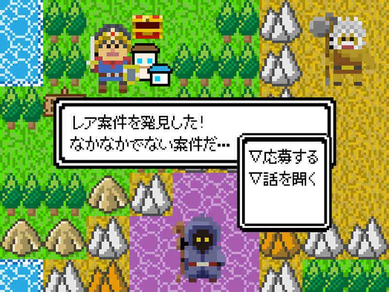 株式会社グランドの仕事画像1