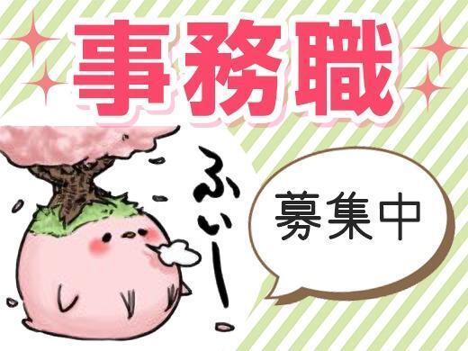 株式会社グランドの仕事画像3