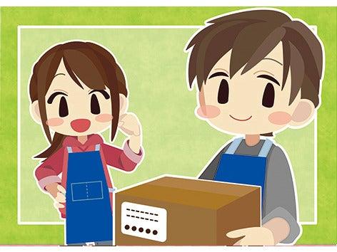 株式会社グランドの仕事画像2