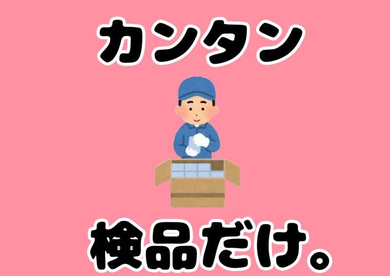 株式会社グランドの仕事画像3