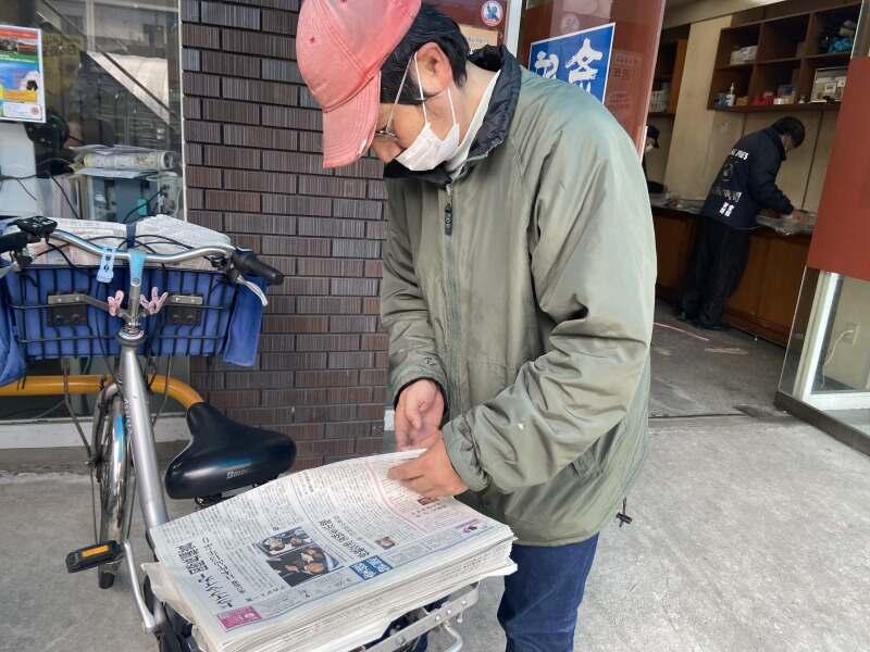 産経新聞 住道南・盾津販売所の仕事画像1