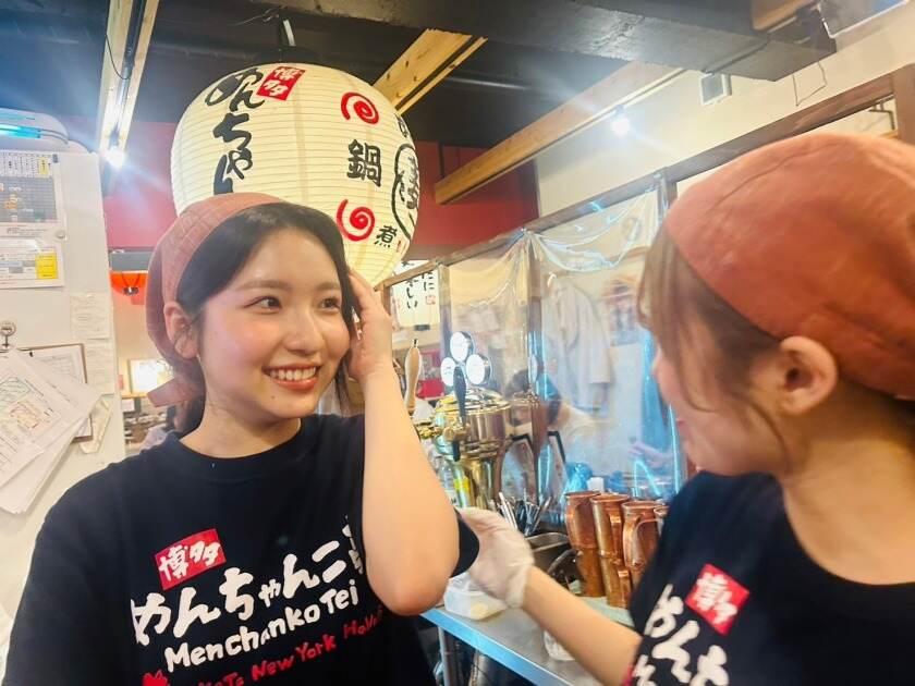 めんちゃんこ亭 天神店の制服9