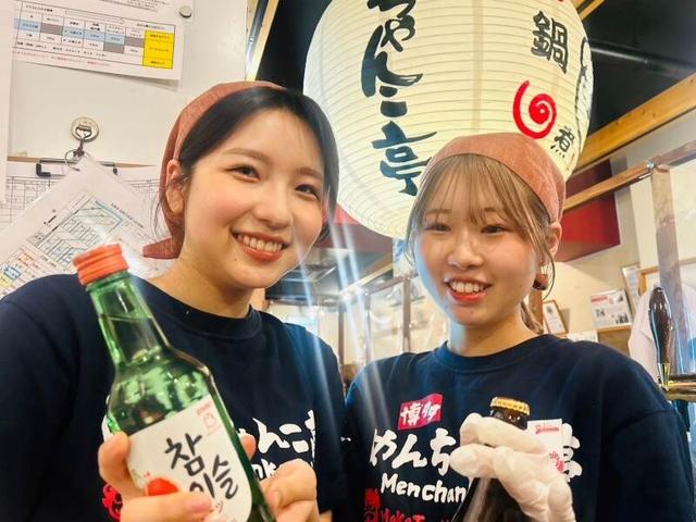 *めんちゃんこ亭*週1~OK!髪色自由/入社祝い金/土日祝時給UP(フード・飲食、福岡市中央区)のイメージ画像