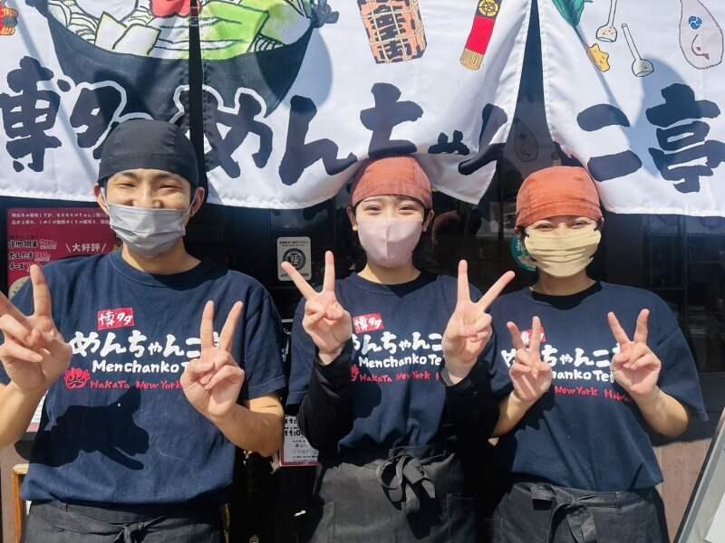 めんちゃんこ亭 箱崎店の仕事画像3