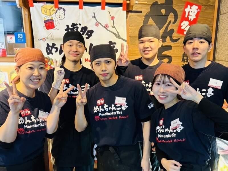 めんちゃんこ亭 藤崎本店の仕事画像1