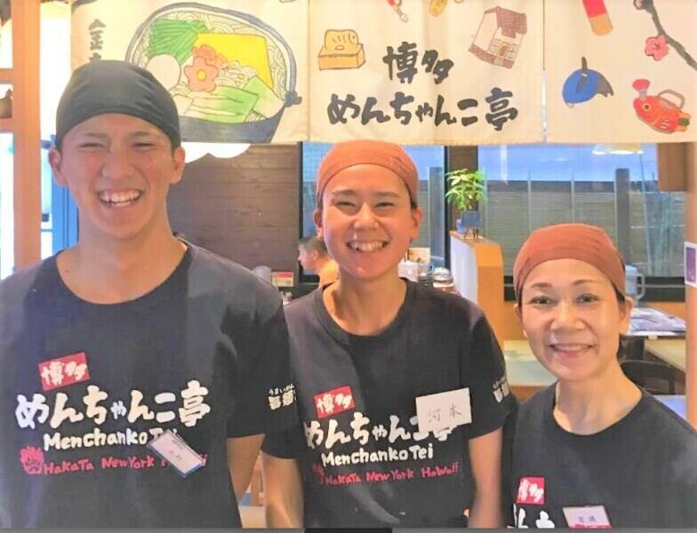 めんちゃんこ亭 箱崎店の仕事画像2