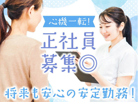 株式会社modestの仕事画像1