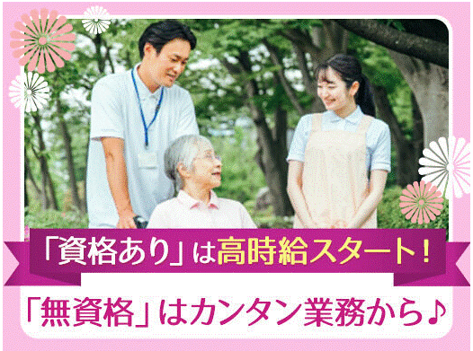 株式会社modestの仕事画像2