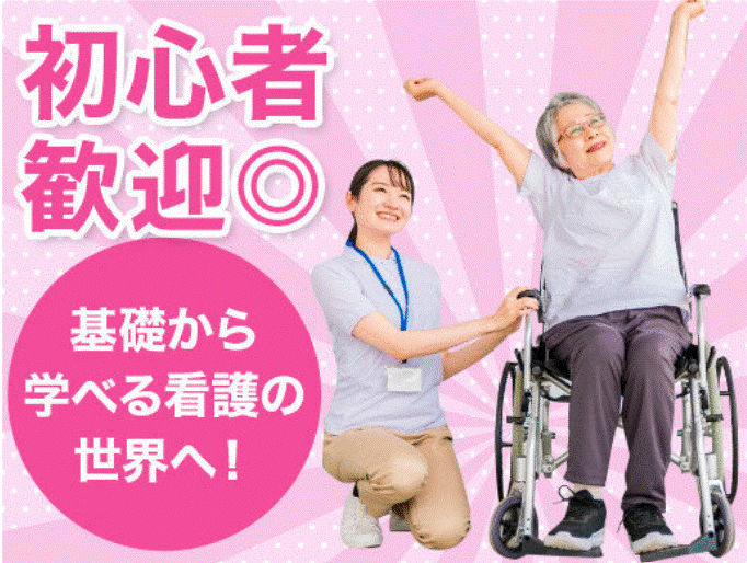 株式会社modestの仕事画像1