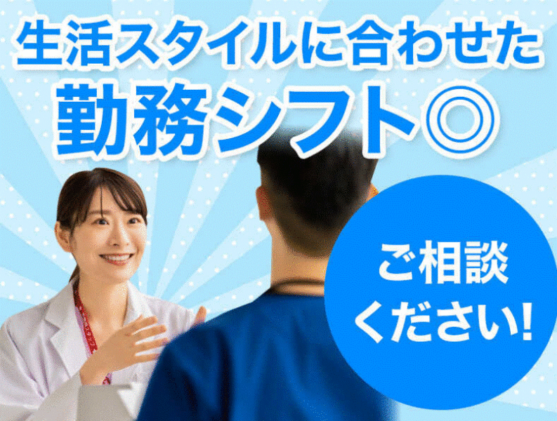 株式会社modestの仕事画像2