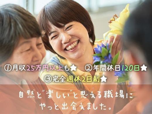 株式会社modestの仕事画像3